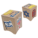 KidKraft Tzedakah Box